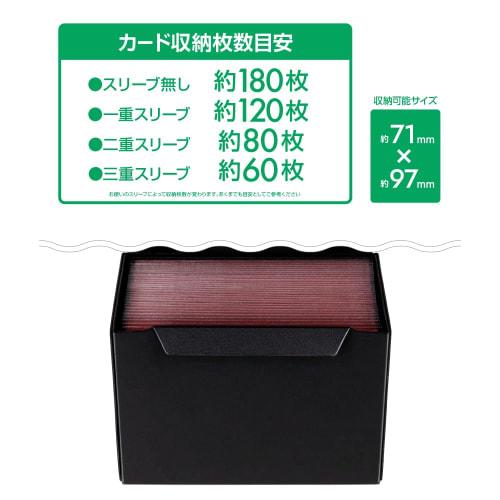 Answer Side Deck Case, Soft Type