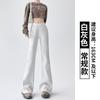 Gray micro-flared sweatpants women's spring and autumn new thin high-waisted wide-leg sweatpants casual drape horseshoe pants