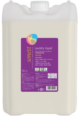 Sonett Płyn do prania Duża pompka Sprzedawany Wrażliwy Naturalnie pozyskiwany SNN5411 Detergent, Płynny, Detergent, Lawenda, Pojemność, Wkład, 10L,
