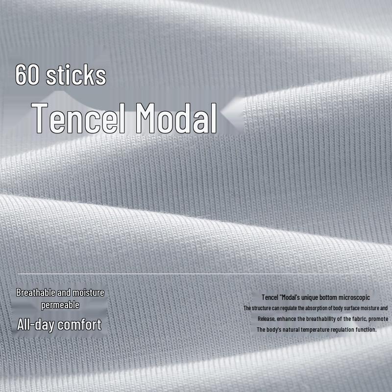 SecretWorld Men's Tencel Modal Breathable Antibacterial Boxer Briefs