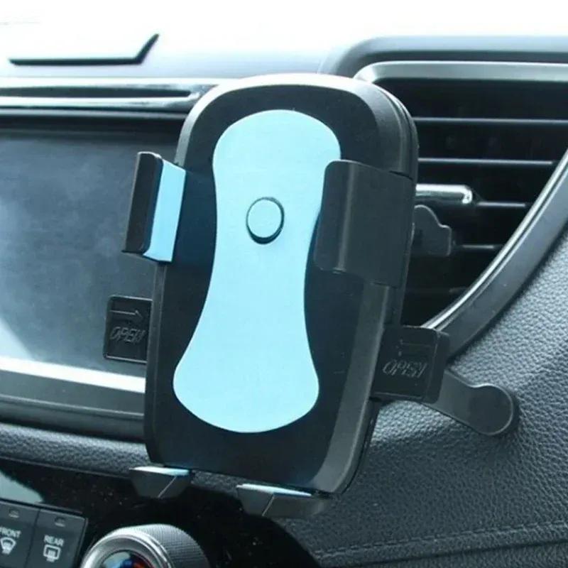Universal Car Phone Holder Mobile Mount 180 Degree Rotatable Adjustment GPS Support Suction Windshield Locking Auto Accessories