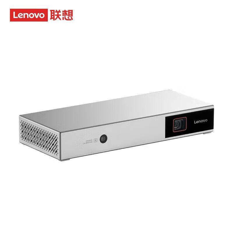 Lenovo T200 Pro Smart Projector (CN Version)