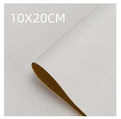 Black Thickened Self Adhesive Leather Sofa Repair Bed Soft Bag Leather Repair Subsidy Fix Mend Pu Artificial Leather Skin Patch