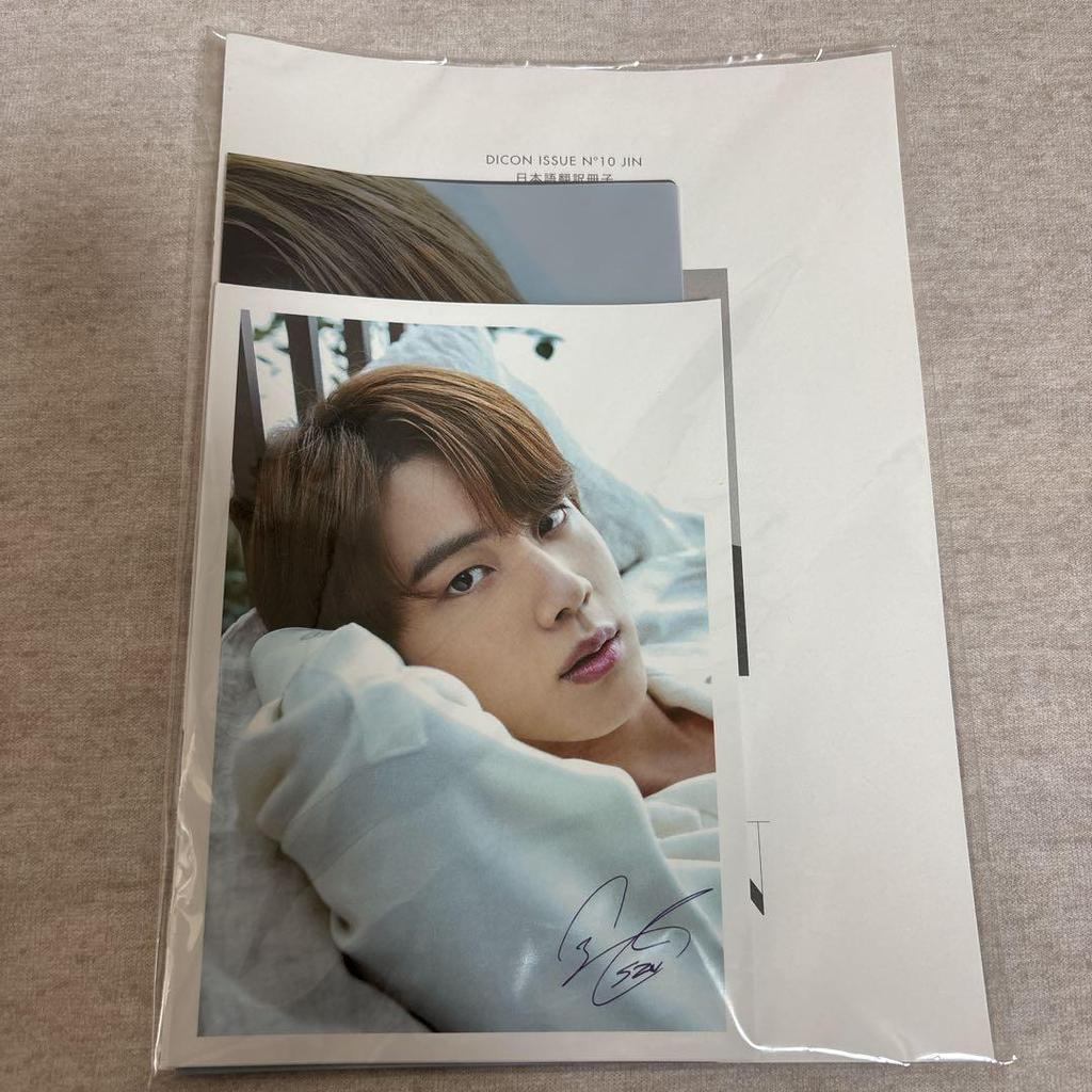 [USED] BTS JIN DICON ISSUE No. 10 Photobook - Free Shipping Available