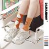 Street Fashion Lady's Trendy Socks - Personalized Cartoon Style Mid-calf Odor-resistant and Sweat-absorbent Casual Cotton Socks