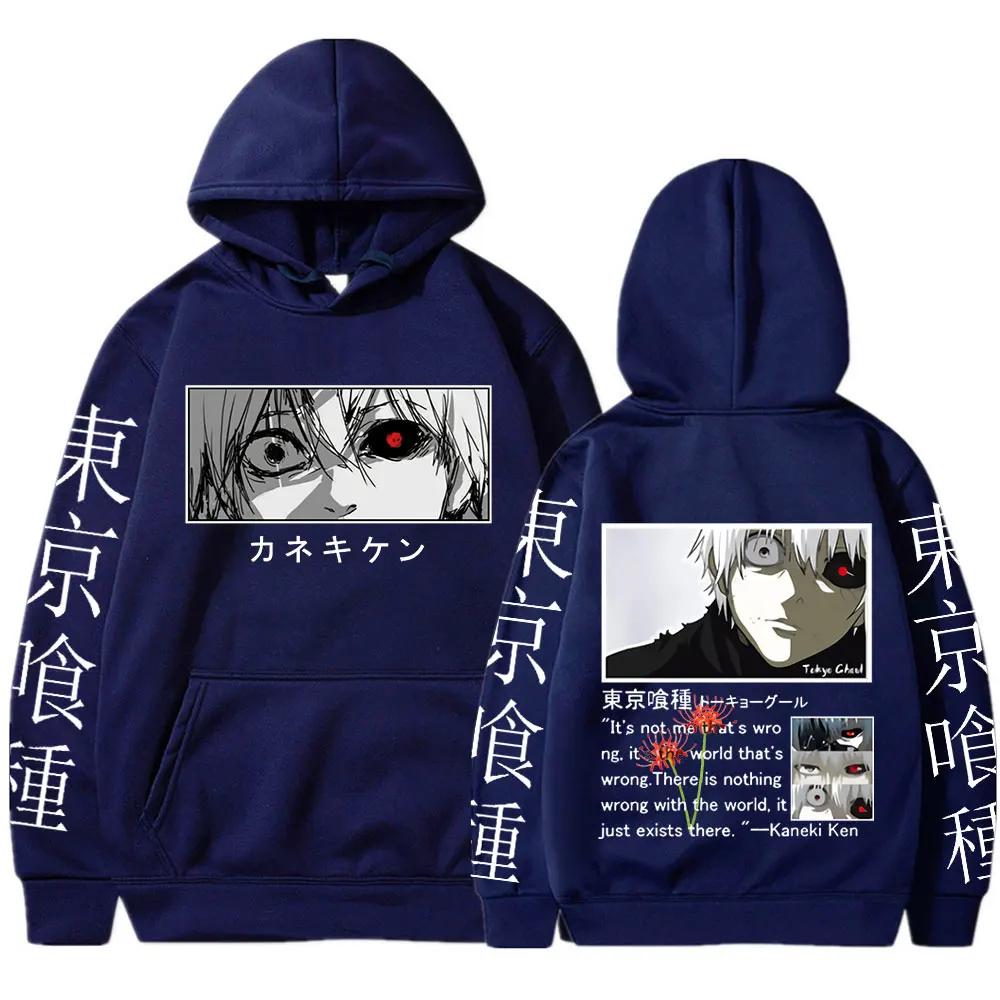Anime Tokyo Ghoul Kaneki Ken Graphic Hooded Sweatshirt Casual Oversized Pullovers Men Women Hip Hop Gothic Hoodies Streetwear