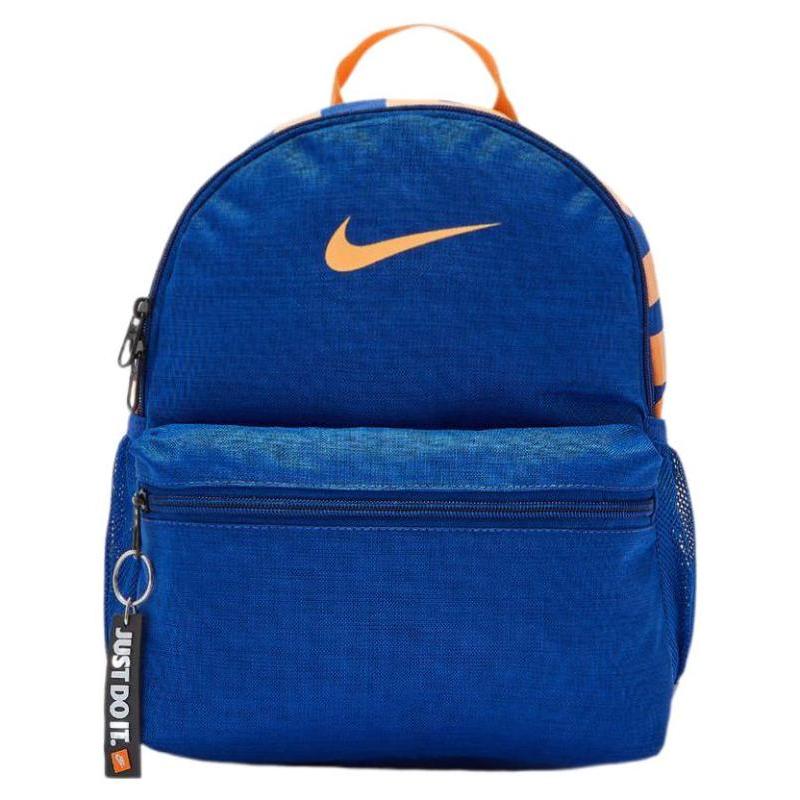 Nike Fabric Backpack Mini Men's Blue Casual