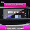 BYD Leopard 8 Center Console Screen Tempered Film - Fits 25 Models