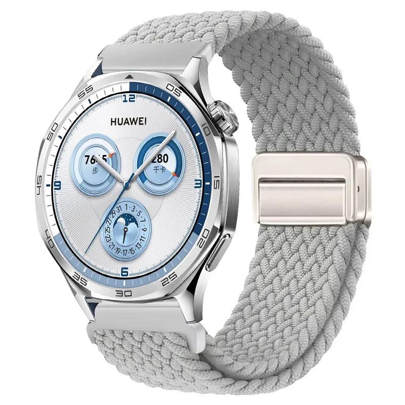22mm 20mm Braided Nylon Strap For Huawei Watch GT5-4-3-2 Pro 46mm Samsung Watch 7/6/5/4 Magnetic Bracelet For Amazfit GTR4 Band