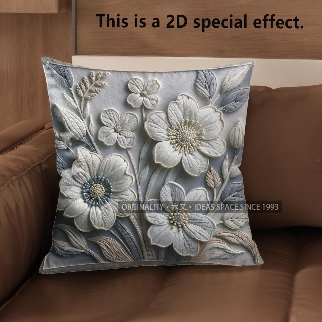 2D Floral 3D Embossed Pattern Pillow Covers Pattern Cushion Cover Suitable For Sofa Bedroom Car Pillow Cover