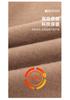 Red Bean Pure Wool Scarf for Women In Autumn and Winter, Warm and Simple Embroidered Scarf for Both Men and Women, Tassel Style