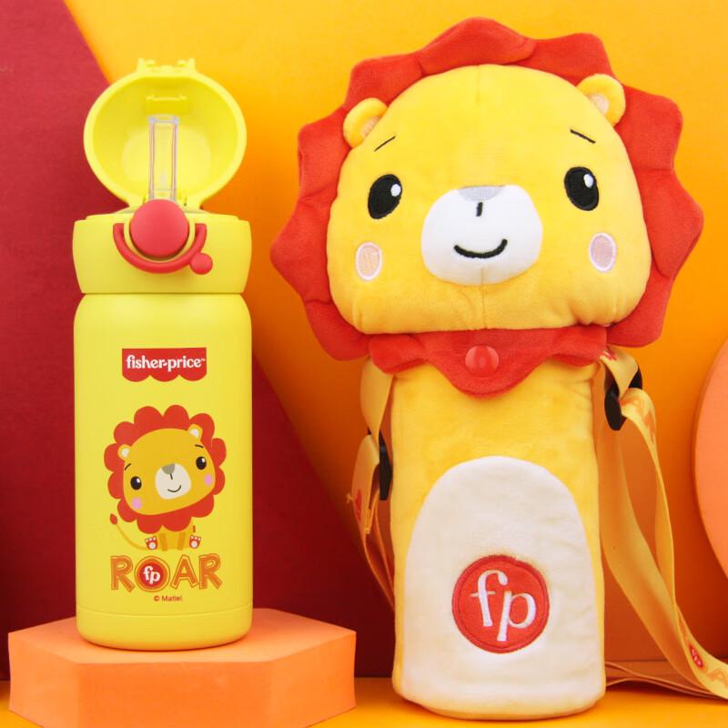 Fisher-Price Kids 316 Stainless Steel Insulated Water Bottle