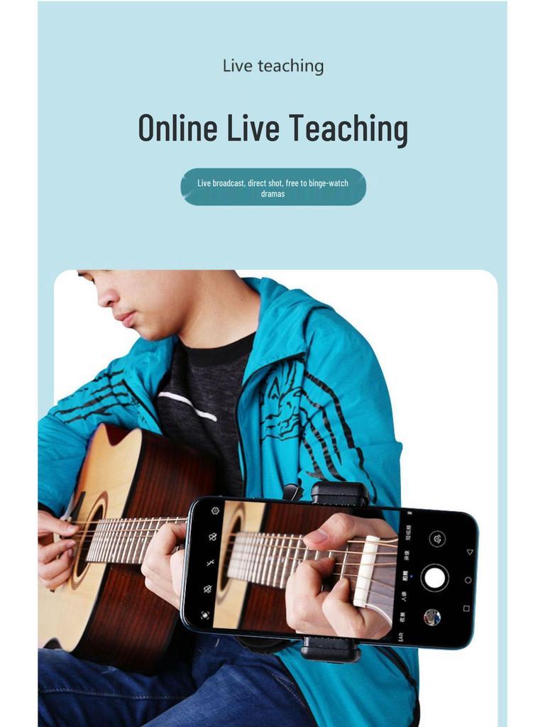 Guitar-Mounted Phone Stand for Live Streaming & Recording