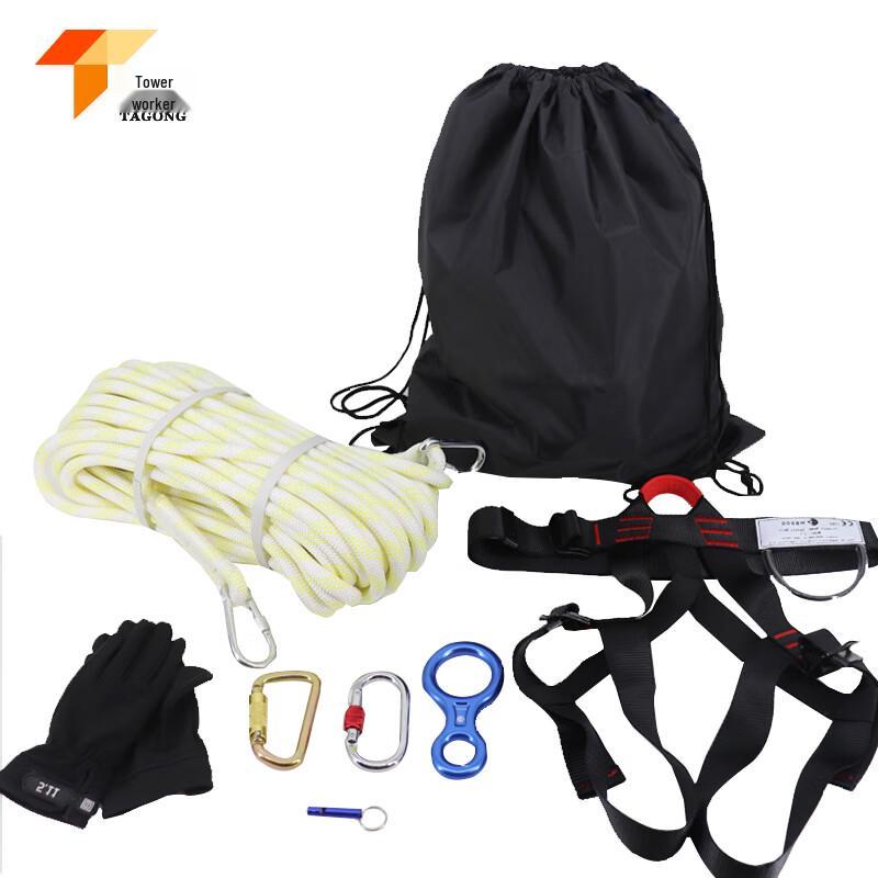 Emergency Escape Rope Kit