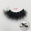 RED SIREN Fluffy Lashes Mink 25mm False Eyelashes Makeup Long Natural Volume 3d Eyelashes Extension Wholesale Mink Eyelashes