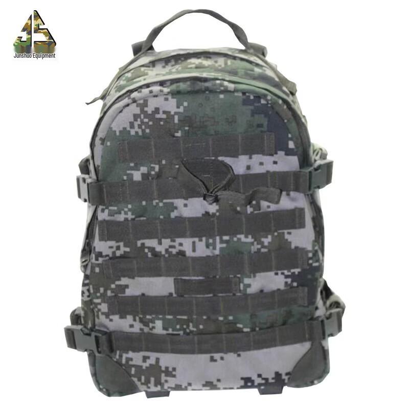 Поясная сумка для тренировок на открытом воздухе Junshuo 06A