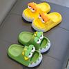 Summer Children's Sandals Boys and Girls Soft Cushion Anti-Slip Anti-Collision Bathroom Shower Big Kids Beach Sandals