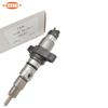 Premium Performance Injector 0445120018 for Cummins 5.9L Engine