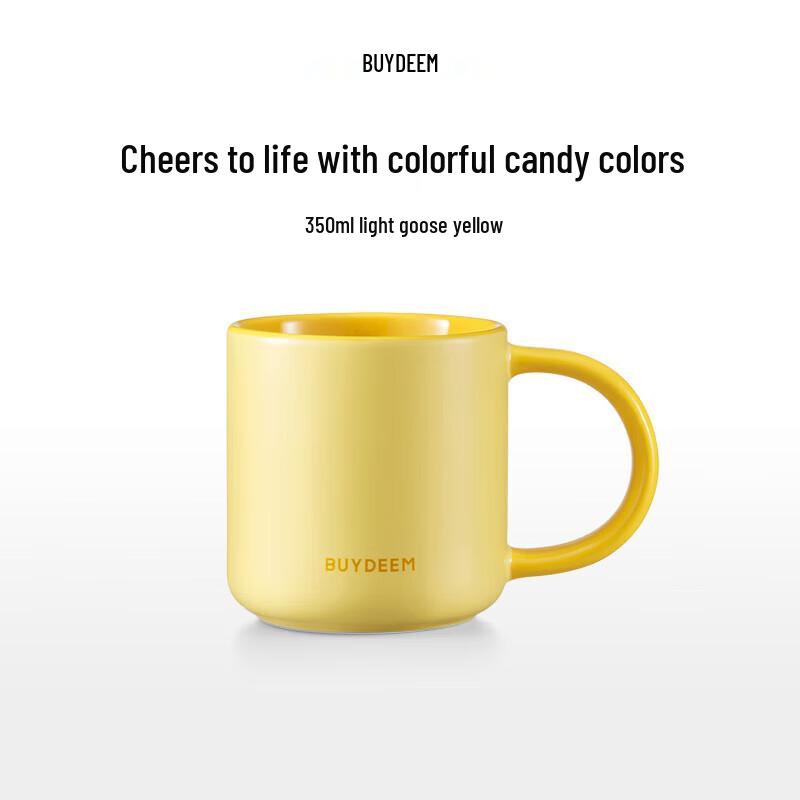 Buydeem Ceramic Mug with Silicone Lid