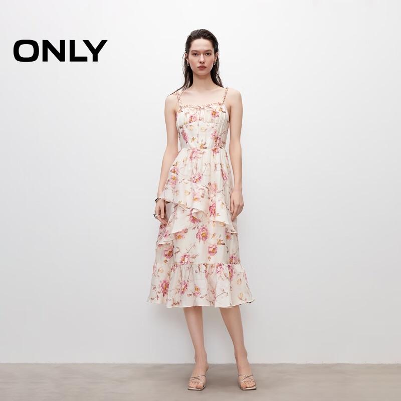 Only 2025 Summer French Elegant A-Line Midi Slip Dress