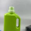 500Ml Plastic Liquid Bottle With Handle Screw Cap Empty Refill Container For Detergent Plant Fertilizer Foam Liquid Storage