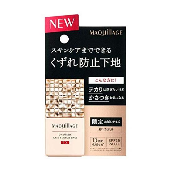 

Лимитированный товар Shiseido Maquillage Dramatic Skin Sensor Base EX (Мини-размер)