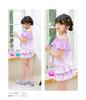 Swimsuit for Seashell Seashell 130cm [Arisana] Kids, Girls, Separate, Children's Swimwear, Pattern, Ruffles, Lavender,