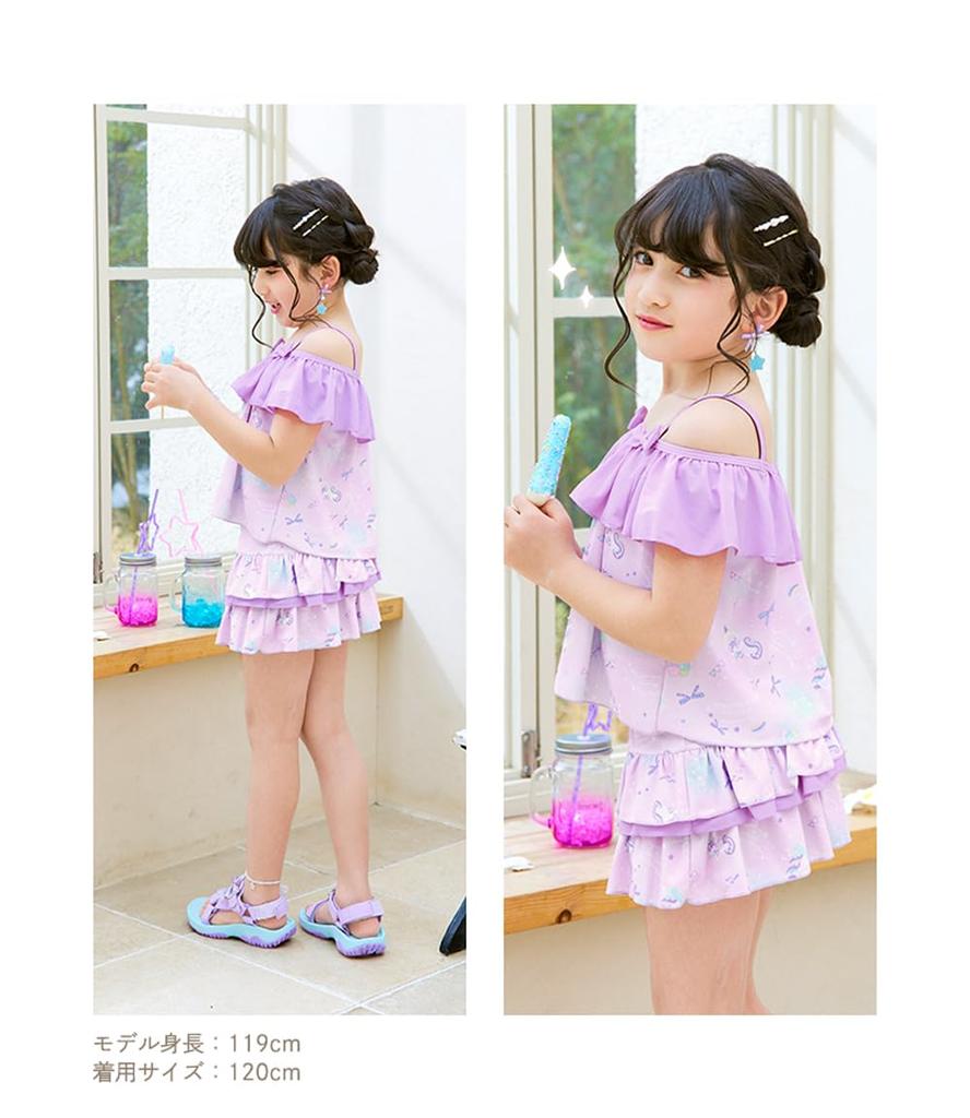Swimsuit for Seashell Seashell 130cm [Arisana] Kids, Girls, Separate, Children's Swimwear, Pattern, Ruffles, Lavender,