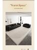 Cream-Style Luxury Carpet for Living Room: Elegant, Durable, and Easy-to-Clean Floor Mat.