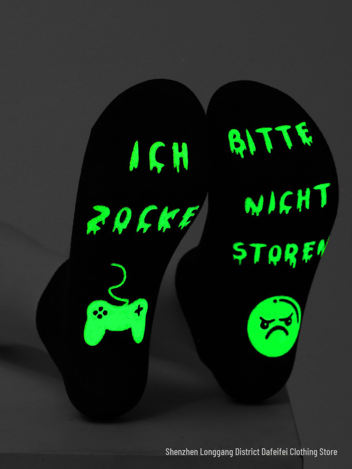 

Носки для геймеров средней длины, впитывающие пот, нескользящие, светящиеся — модные, большого размера в европейском и американском стиле BITTE NICHT STOR, polyester, 44-49