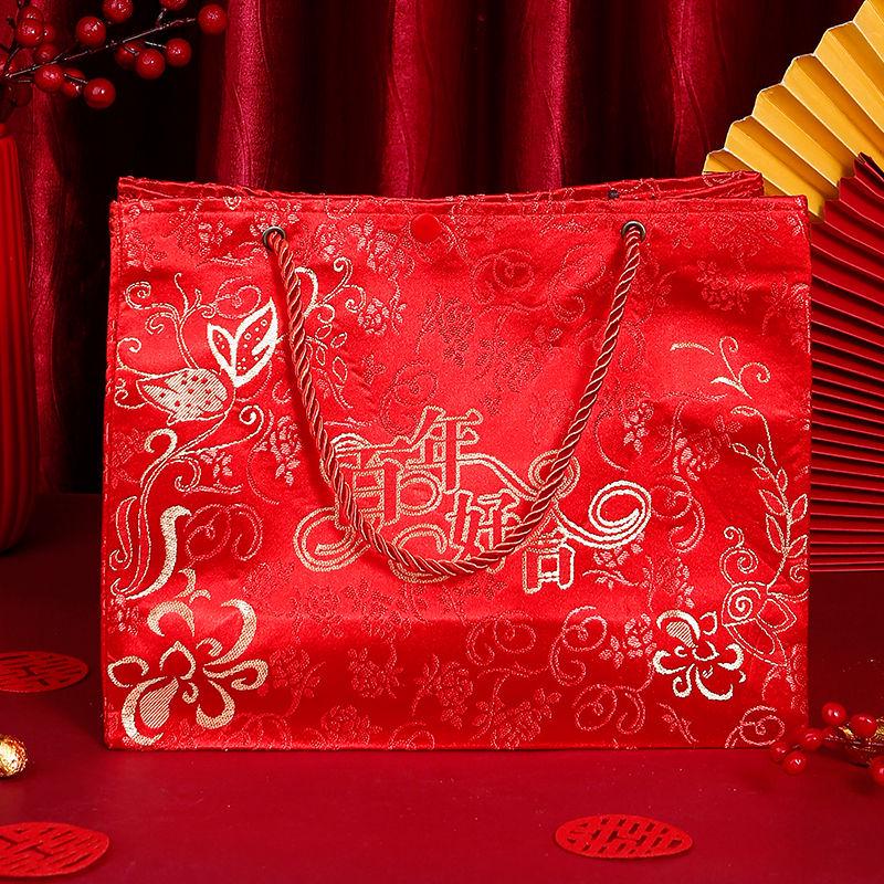 Large Red Wedding Gift Envelope – Elegant Engagement/Betrothal Money Bag