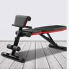 Six-in-One Multi-Functional Folding Dumbbell Bench for Men: Flyes, Bench Press, Preacher Curl & More