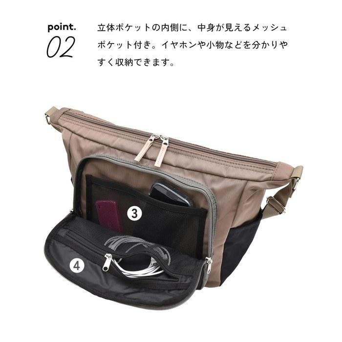 [Nissen] Anello GRANDE Roomy Multifunction Shoulder Bag Ivory Y Free Size