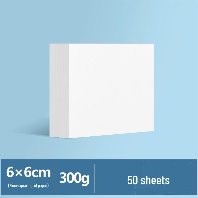 Thickened Square Oil Pastel Paper: Children's Doodle & Drawing Set
