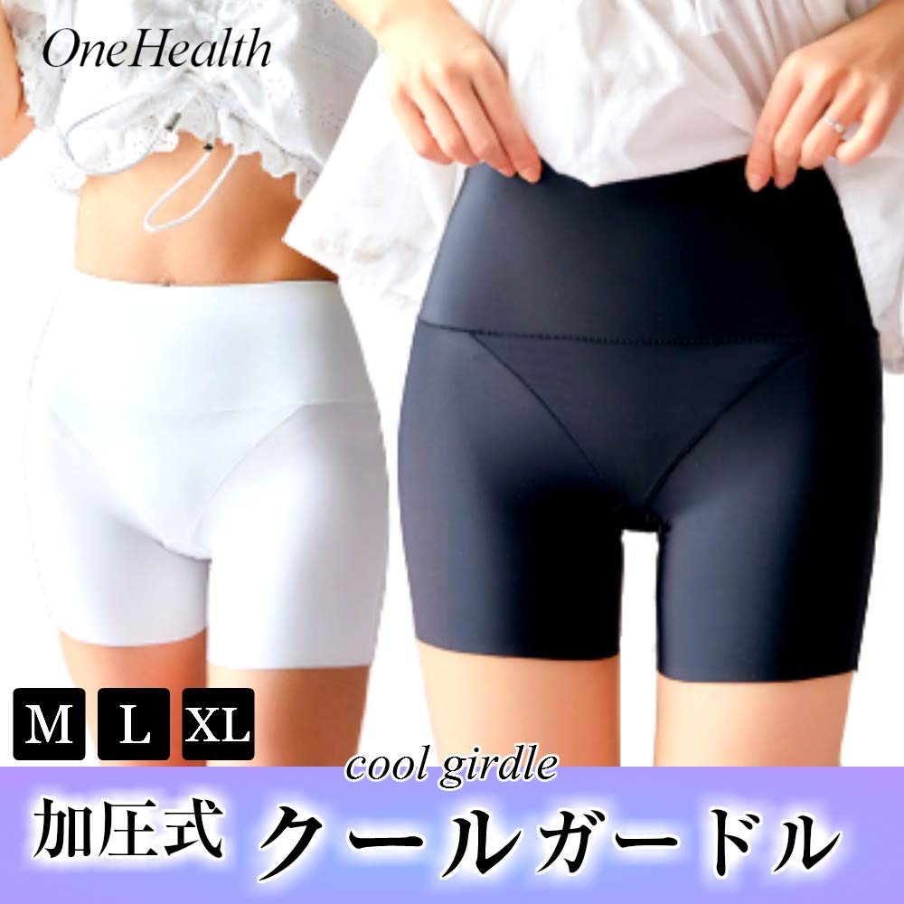 Cool Pelvic Compression High Pelvic For Summer [OneHealth] Girdle, Hip-Lifting, Girdle, Girdle, Waist, Correction, Thin, Women, (Black, M)