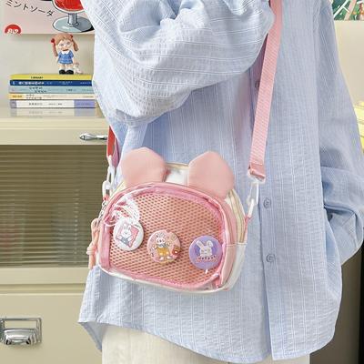 New Girl Cute Pain Bag Small Food Amount Transparent Messenger Bag Fresh and Simple Student Shoulder Small Square Bag Change Bag