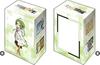 Bushiroad Deck Holder Collection V3 Mushoku Jobless Reincarnation Seriously Try If I Go To Another World Vol.51 Tensei - I'll - "Sylphiette"