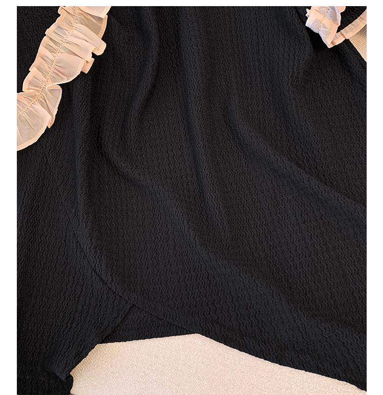 Plus Size Women's Chinese Style T-shirt & Skirt Set - Summer 2024 Collection