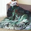 Anime Grandmaster Of Demonic Cultivation Mo Dao Zu Shi Decken Fleece-Kuscheldecke Überwurfdecken für Bettwäsche Überwürfe Tagesdecke