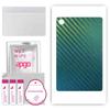 apgo Protective Skin Sticker for the Back Compatible with Lenovo Tab B10 3rd Gen, Wrap Film, Foil, Vinyl - Pattern Carbon Chameleon CAKA1