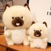 Cute Dog Plush Toy With Pp Cotton Filling For Kids Gift And Collectible Decor