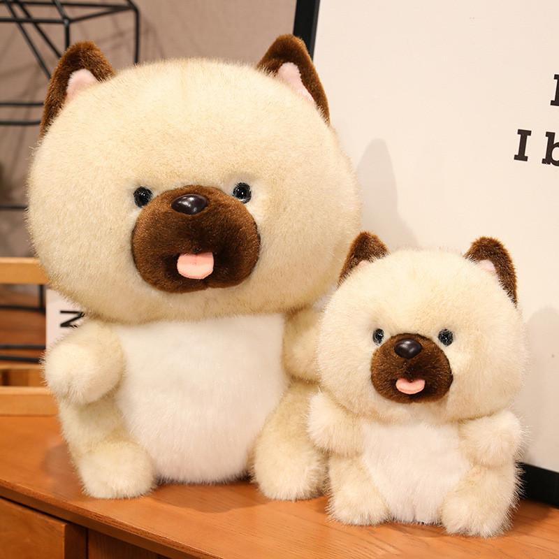 Cute Dog Plush Toy With Pp Cotton Filling For Kids Gift And Collectible Decor