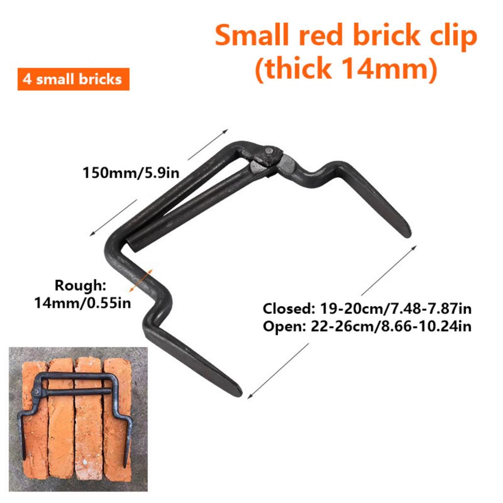 1PC Adjustable Brick Pliers Multi-Purpose Brick Pliers Brick Lifting Supply Construction Clamping Tool Multifunction