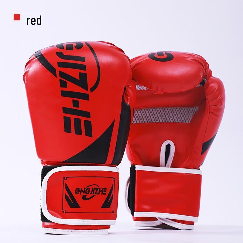 WEZHO Sanda Boxing Training Gloves
