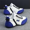 Men's Shoes Casual Shoes Breathable Sports Shoes