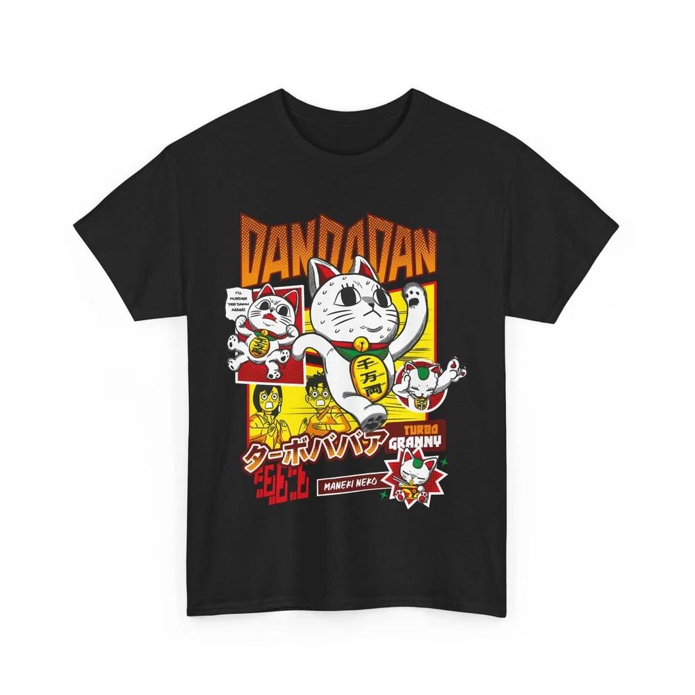 Anime Unisexga Dandadan Turbo Black T Shirt S