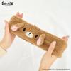 Sugar Bunnies Face Wash Headband Kurousa