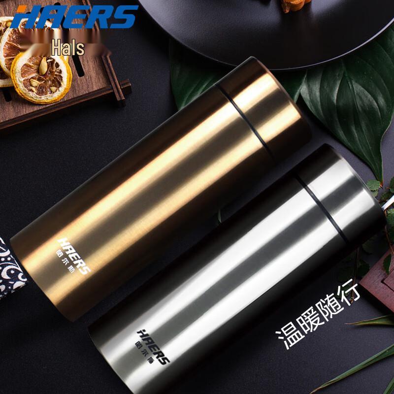 Haers Business Series 304 Stainless Steel Travel Thermos