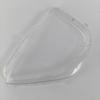 Compatible with 2024-25 Wuling Xingguang S: Transparent Front Headlight Cover/Shield