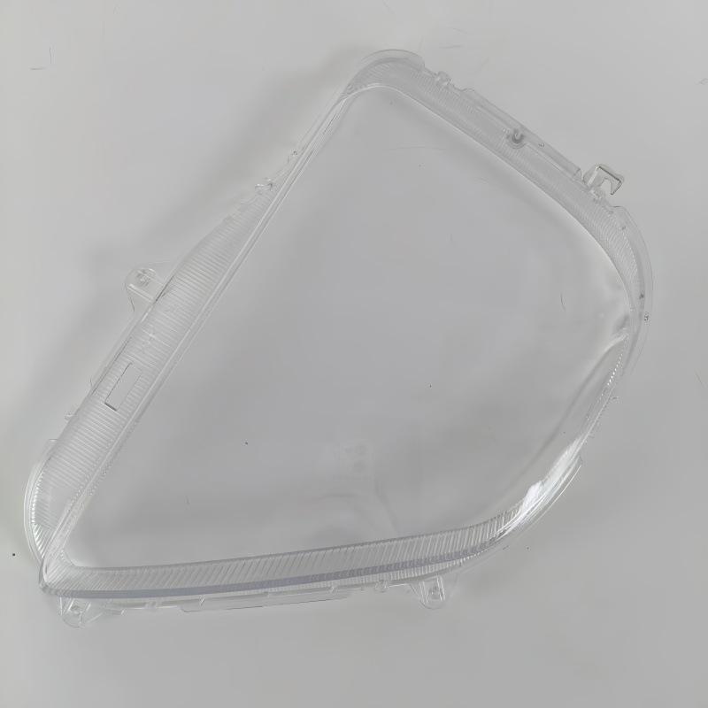 Compatible with 2024-25 Wuling Xingguang S: Transparent Front Headlight Cover/Shield